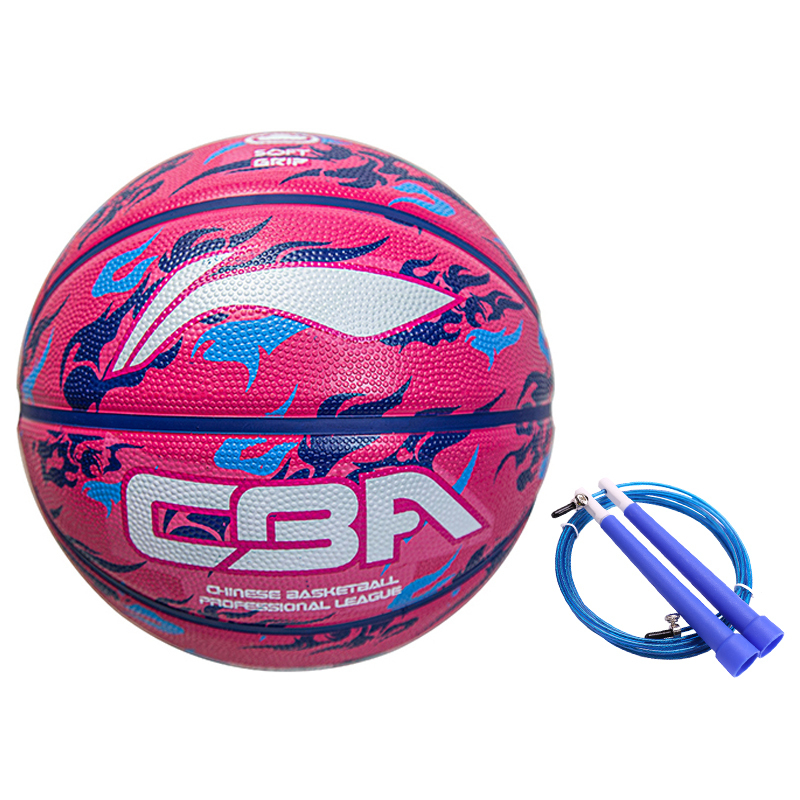 LINING Резиновый баскетбольный мяч rose red размер 7 тренировочный unisex
LINING Резиновый баскетбольный мяч rose red размер 7 тренировочный unisex