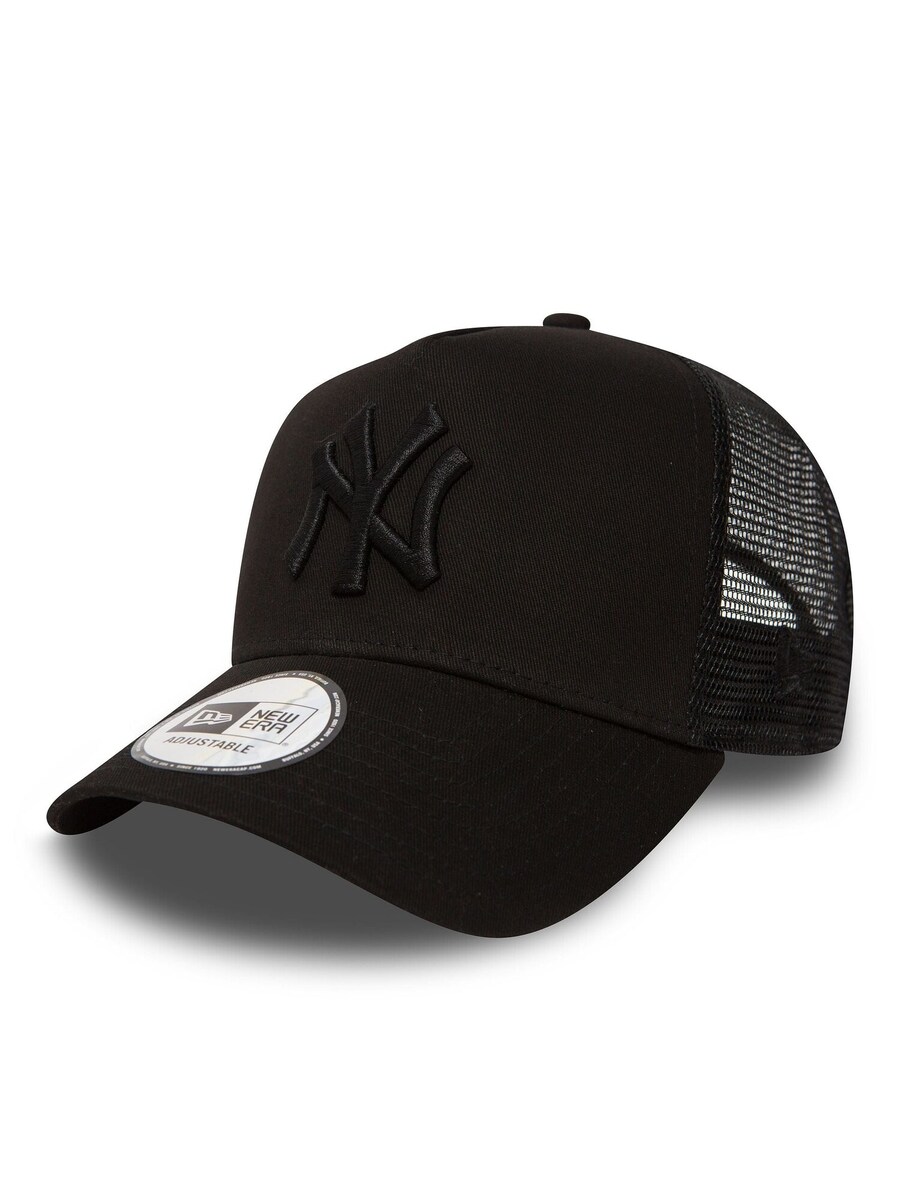 Спортивная кепка NEW ERA 9FORTY Clean New York Yankees, черный
Спортивная кепка NEW ERA 9FORTY Clean New York Yankees, черный