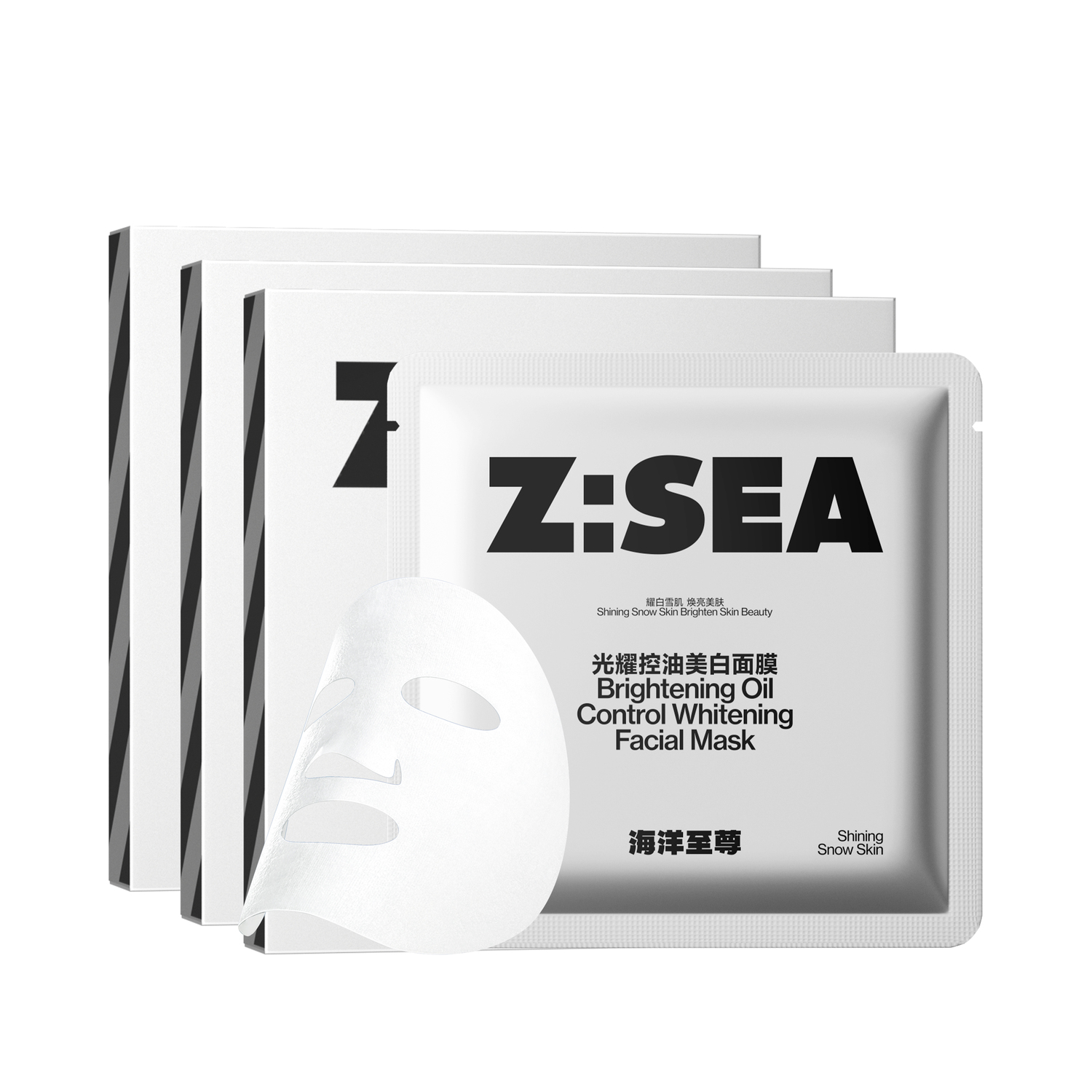 HAIYANGZHIZUN Мужская, отбеливающая увлажняющая маска для лица осветление следов от акне увлажнение контроль жира 1 коробка/7 таблеток
HAIYANGZHIZUN Мужская, отбеливающая увлажняющая маска для лица осветление следов от акне увлажнение контроль жира 1 коробка/7 таблеток