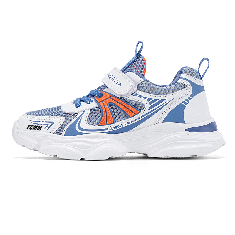 Дышащие низкие детские кроссовки для бега FCMM, белый/синий
Дышащие низкие детские кроссовки для бега FCMM, белый/синий