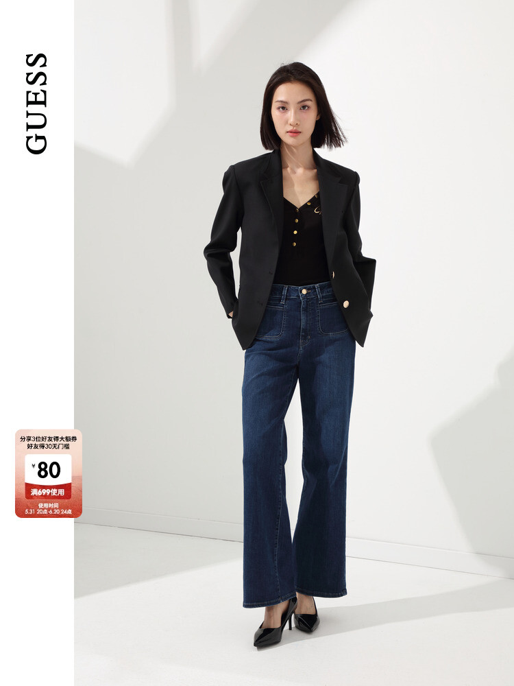 Пиджак женский Guess, черный
Пиджак женский Guess, черный