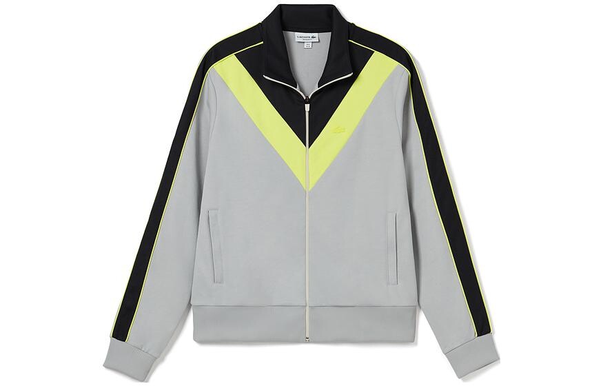 Куртка мужская серая цветная IZU Lacoste, серый
Куртка мужская серая цветная IZU Lacoste, серый