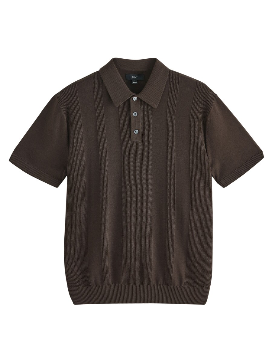 Рубашка Next, коричневый
Рубашка Next, коричневый