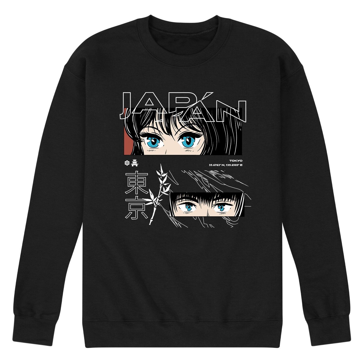 Мужской свитшот Mortal Love Licensed Character
Мужской свитшот Mortal Love Licensed Character