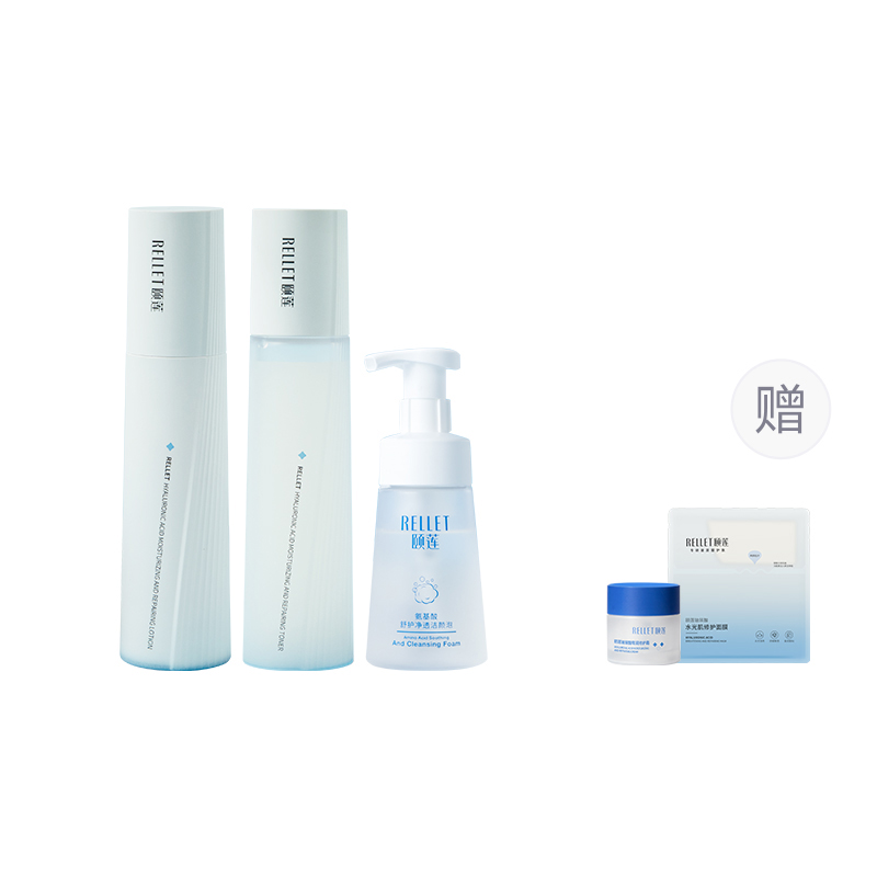 Набор для ухода за кожей с гиалуроновой кислотой увлажняющий лосьон и тоник RELLET
Набор для ухода за кожей с гиалуроновой кислотой увлажняющий лосьон и тоник RELLET