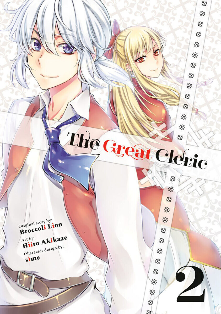 Манга The Great Cleric Manga Volume 2
Манга The Great Cleric Manga Volume 2