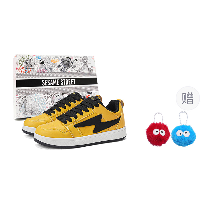 SESAME STREET Высокие устойчивые к истиранию легкие нескользящие скейтбордские кроссовки унисекс Electric Glow Yellow (включая 1 случайный кулон)
SESAME STREET Высокие устойчивые к истиранию легкие нескользящие скейтбордские кроссовки унисекс Electric Glow Yellow (включая 1 случайный кулон)