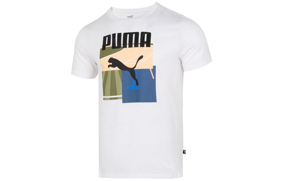 Футболка мужская белая Puma, белый
Футболка мужская белая Puma, белый