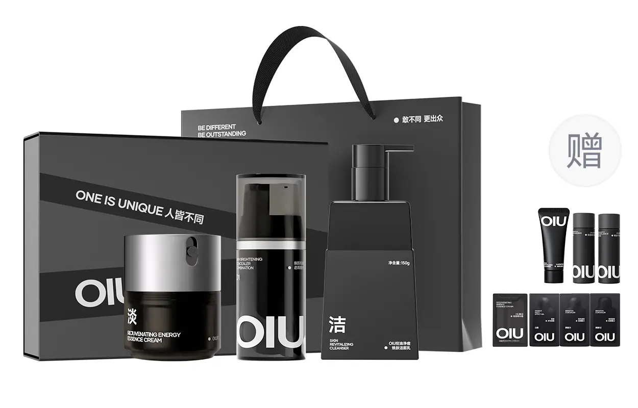 OIU Романтичный набор мужской косметики увлажняющий против черных точек контроль жирности борьба с акне успокаивающий увлажняющий
OIU Романтичный набор мужской косметики увлажняющий против черных точек контроль жирности борьба с акне успокаивающий увлажняющий