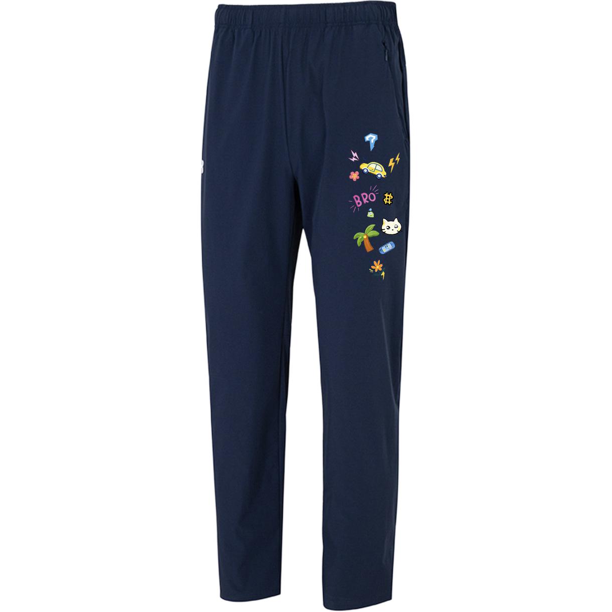 Повседневные брюки Unisex Under Armour, темно-синий
Повседневные брюки Unisex Under Armour, темно-синий