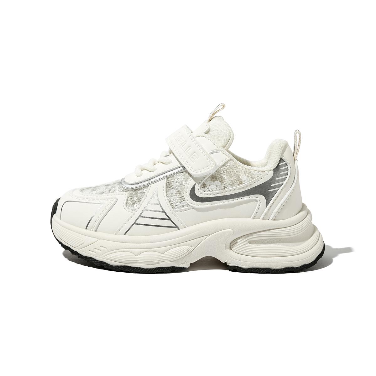 Низкие детские кроссовки для повседневной жизни BELLE, бежевый
Низкие детские кроссовки для повседневной жизни BELLE, бежевый