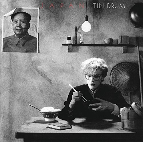 Виниловая пластинка Japan: Tin Drum (Half Speed Master)
Виниловая пластинка Japan: Tin Drum (Half Speed Master)
