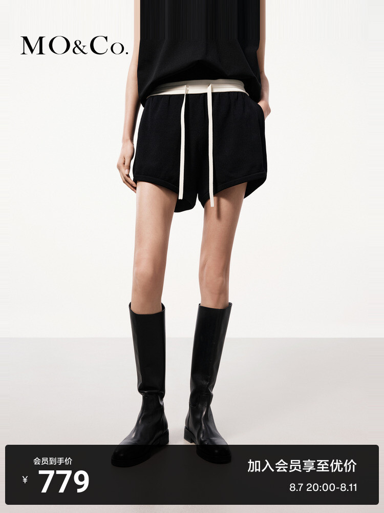 Трикотажные шорты Moco с высокой талией на шнурке, черный
Трикотажные шорты Moco с высокой талией на шнурке, черный