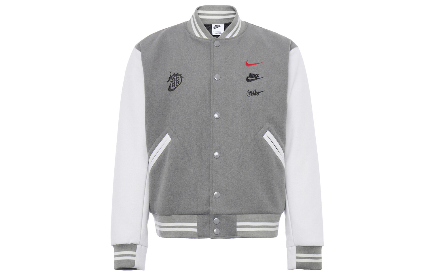 Куртка мужская серая Nike, серый
Куртка мужская серая Nike, серый