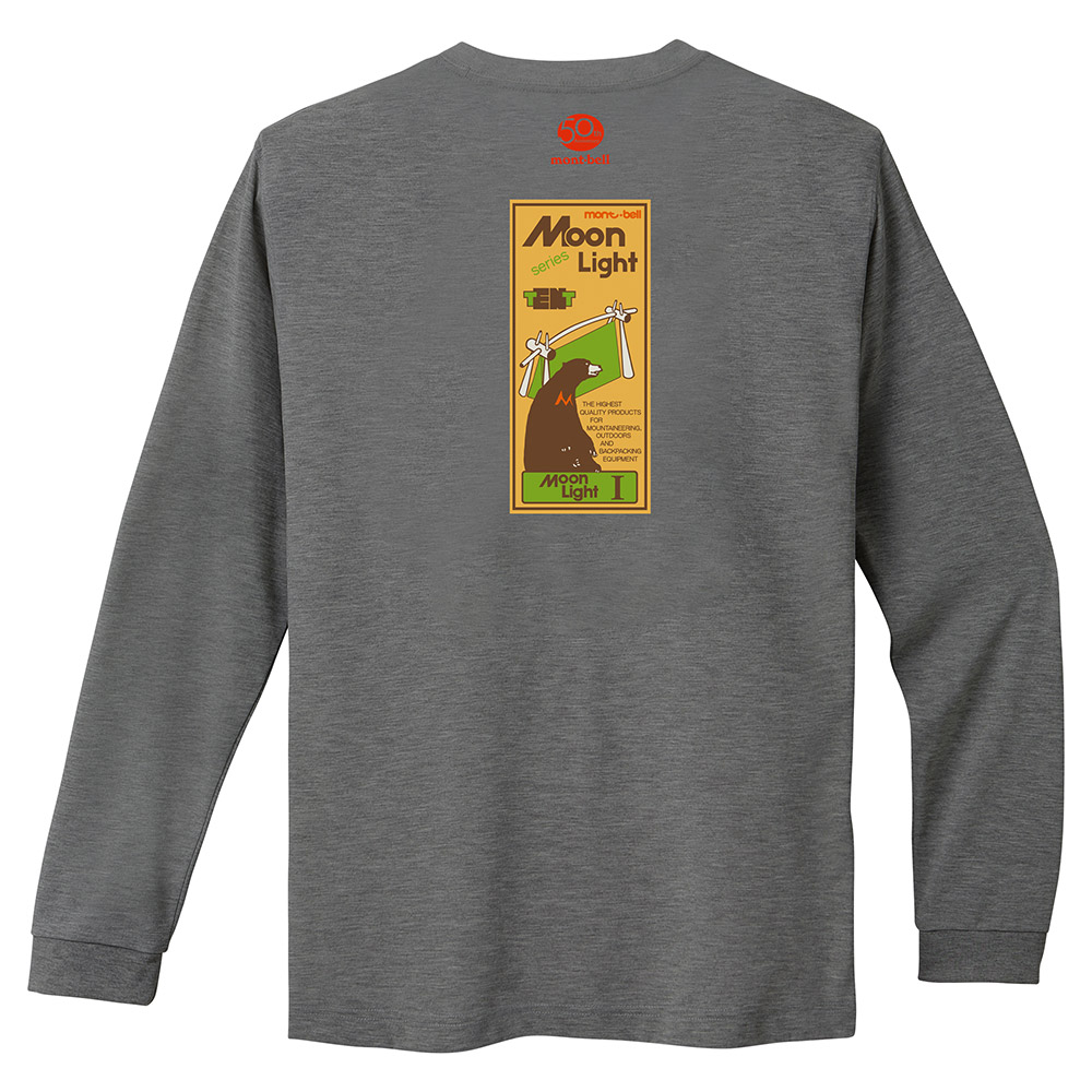 Футболка унисекс MONTBELL, серый
Футболка унисекс MONTBELL, серый