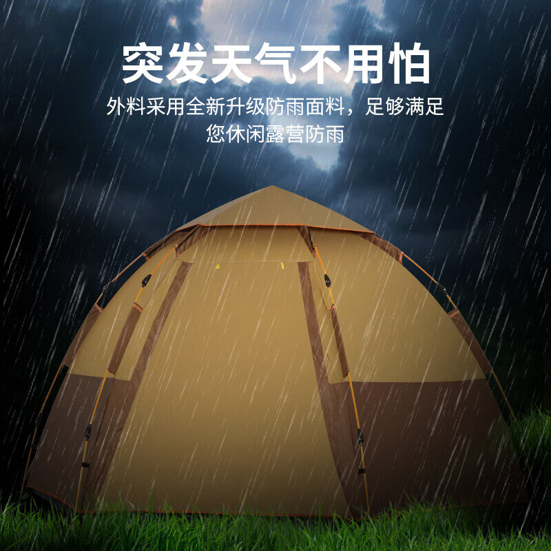 Beishanlang утолщенная уличная утолщенная пляжная палатка для кемпинга, быстрооткрывающаяся двухслойная шестиугольная палатка для кемпинга, коричневая, на 5-8 человек
Beishanlang утолщенная уличная утолщенная пляжная палатка для кемпинга, быстрооткрывающаяся двухслойная шестиугольная палатка для кемпинга, коричневая, на 5-8 человек