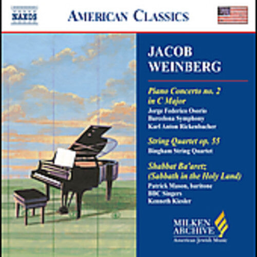 CD диск Weinberg / Osorio / Rickenbacher / Barcelona So: Milken Arch Amer Jewish Music: Piano Concerto 2
CD диск Weinberg / Osorio / Rickenbacher / Barcelona So: Milken Arch Amer Jewish Music: Piano Concerto 2