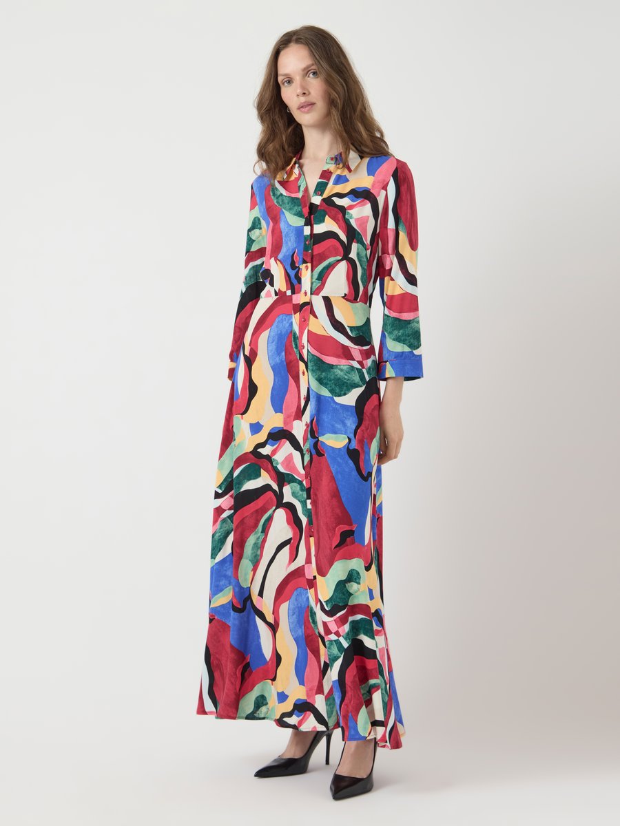 Платье YAS YASSAVANNA LONG, Multi-Coloured
Платье YAS YASSAVANNA LONG, Multi-Coloured