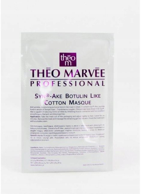 Хлопковая маска Theo Marvee Syn-ake Botulinum Like Snake Venom устраняет морщины
Хлопковая маска Theo Marvee Syn-ake Botulinum Like Snake Venom устраняет морщины