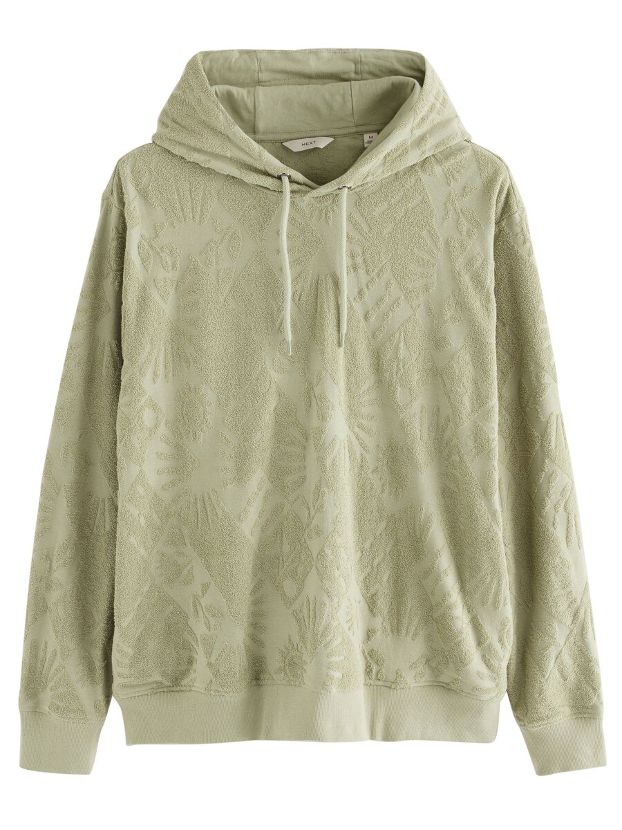 Толстовка Next, пастельный зеленый
Толстовка Next, пастельный зеленый