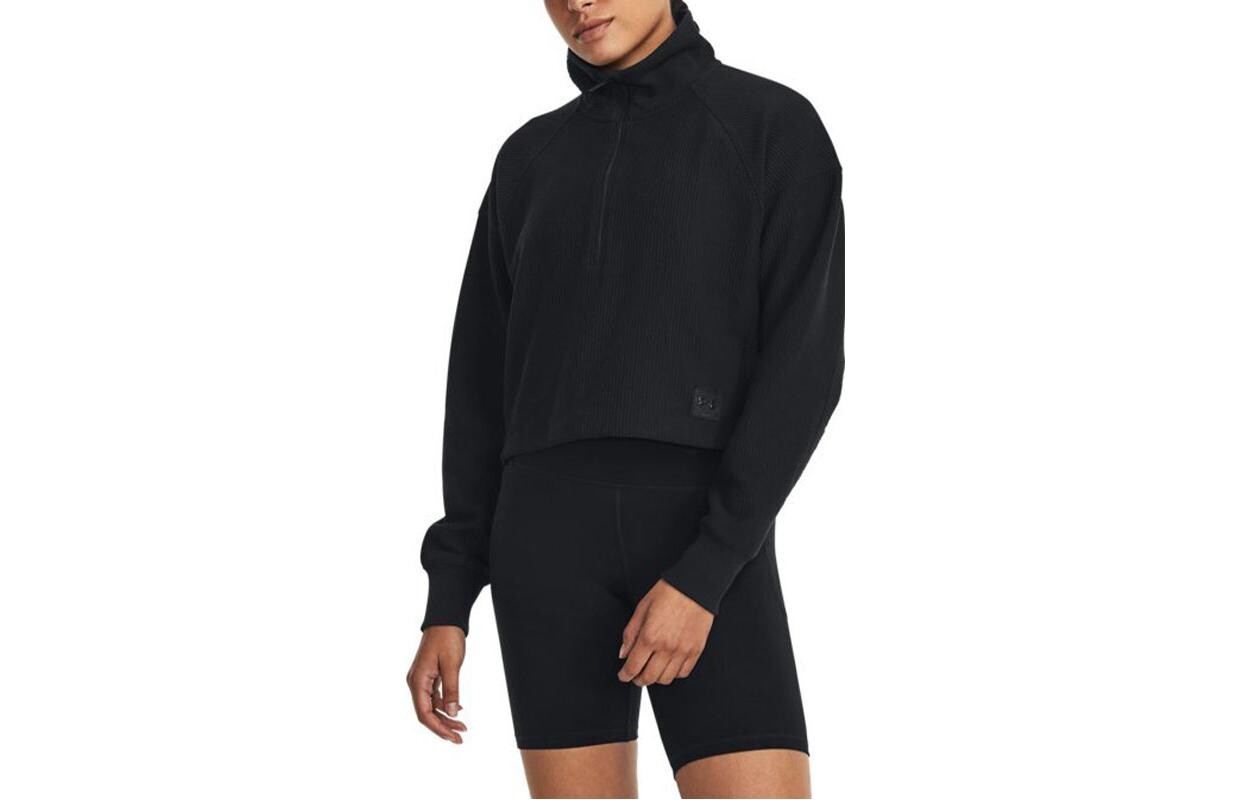 Женская толстовка Under Armour, цвет Black
Женская толстовка Under Armour, цвет Black