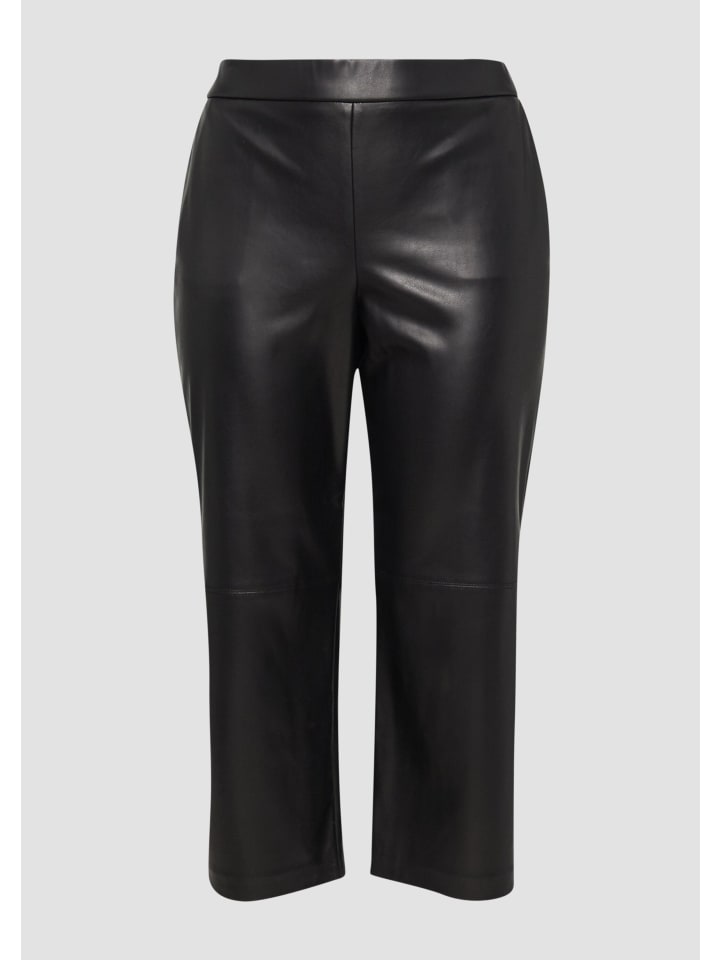 Брюки 9999_черные s.Oliver
Брюки 9999_черные s.Oliver