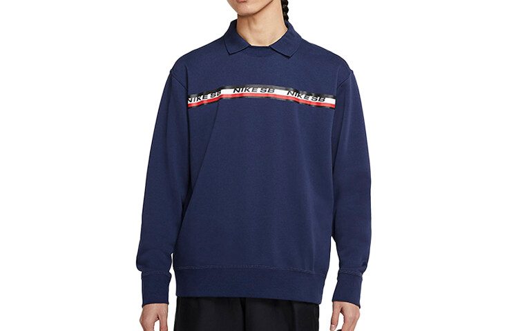 Толстовка мужская темно-синяя Nike, темно-синий
Толстовка мужская темно-синяя Nike, темно-синий