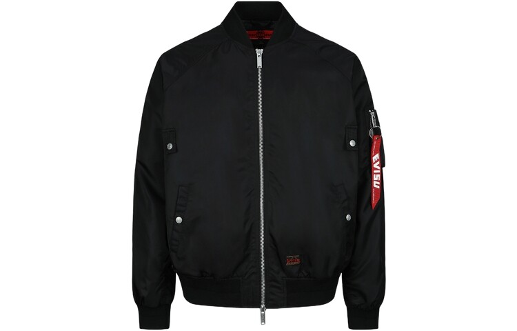 Куртка мужская черная Evisu, черный
Куртка мужская черная Evisu, черный