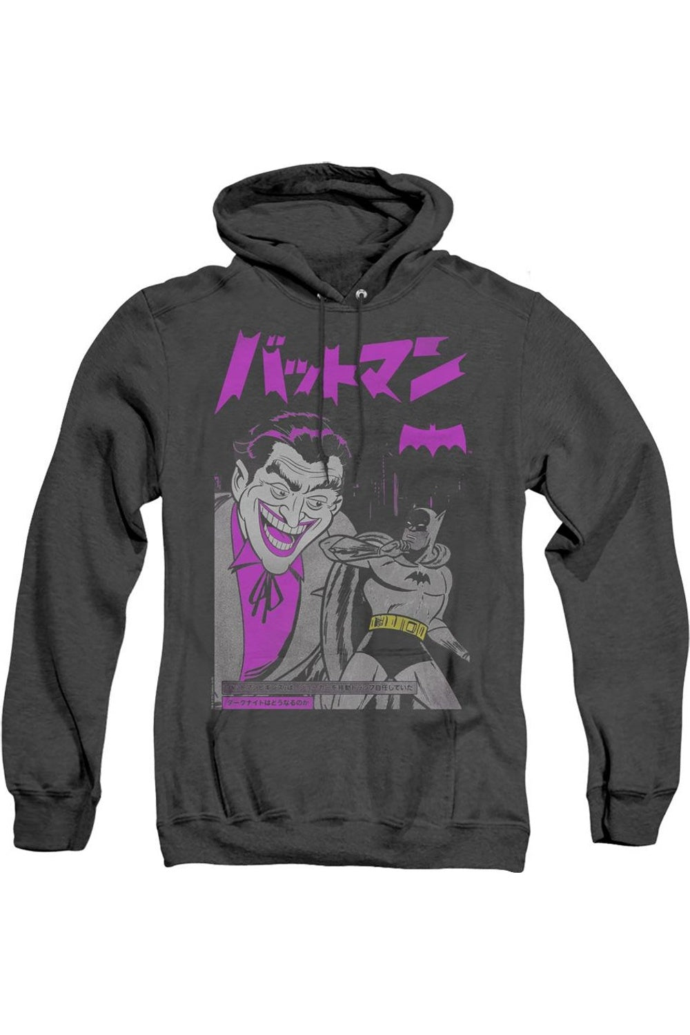 Batman Kanji Cover Adult Heather Hoodie / Толстовка с капюшоном Gildan, черный 
Batman Kanji Cover Adult Heather Hoodie / Толстовка с капюшоном Gildan, черный