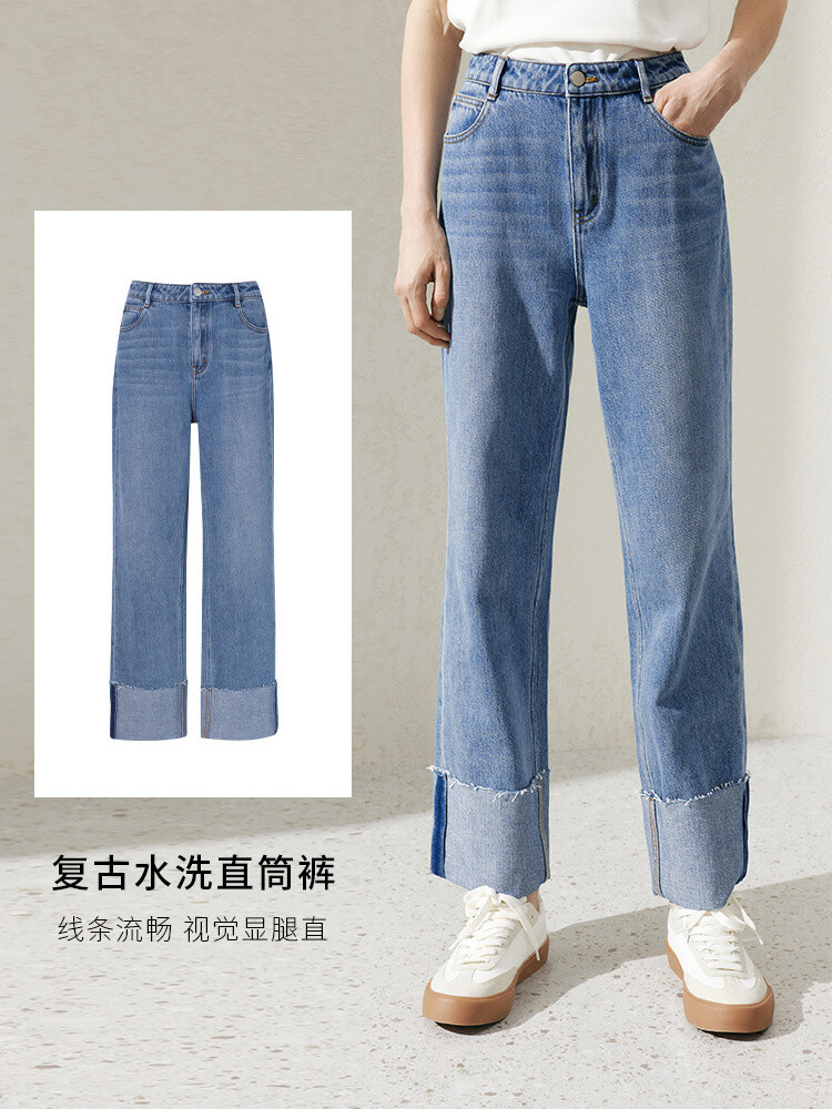 Брюки женские Mai Meng Mall's джинсовые, синий
Брюки женские Mai Meng Mall's джинсовые, синий