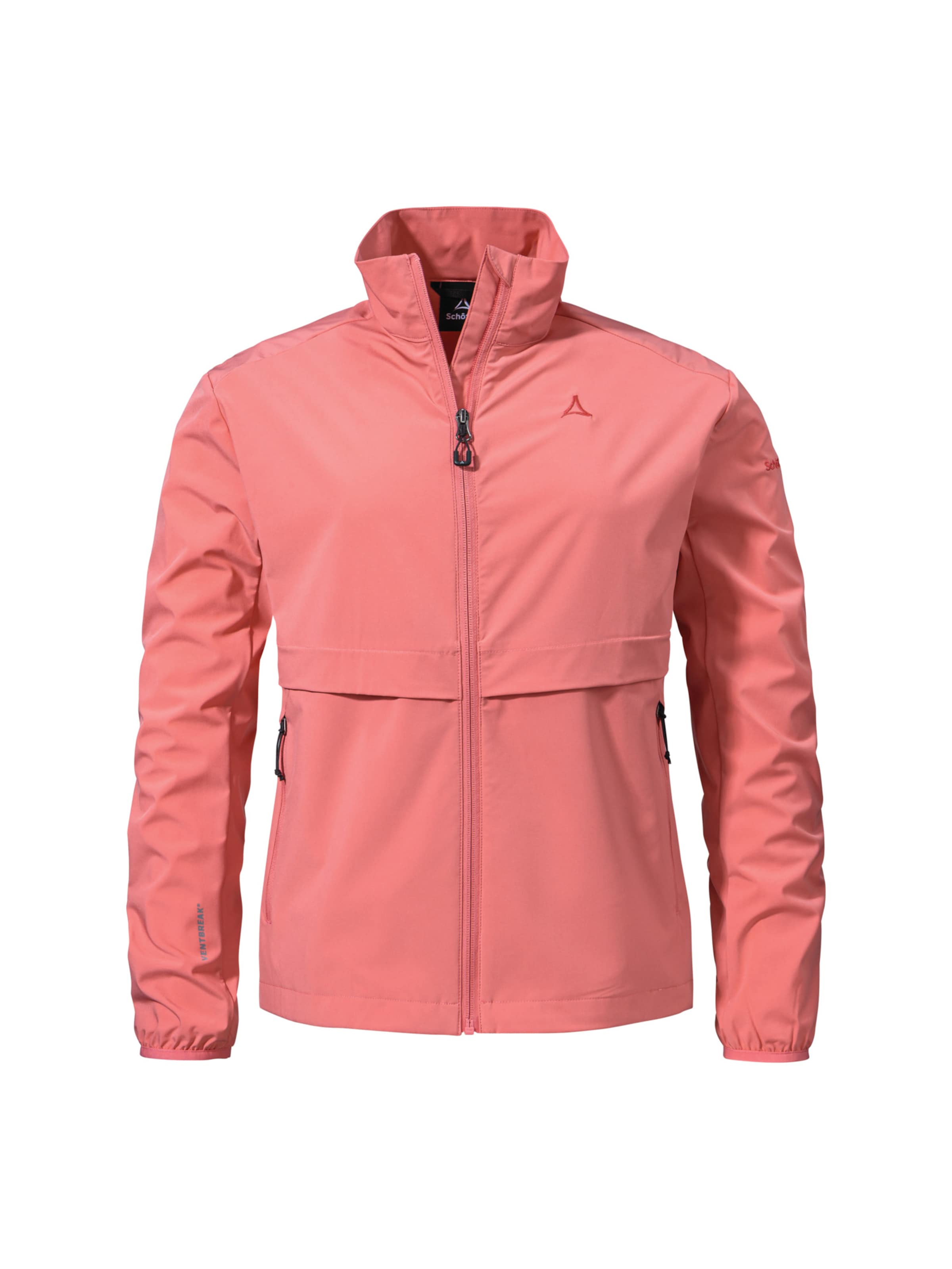 Schöffel Куртка Outdoor 'Graz' в цвете Rose
Schöffel Куртка Outdoor 'Graz' в цвете Rose