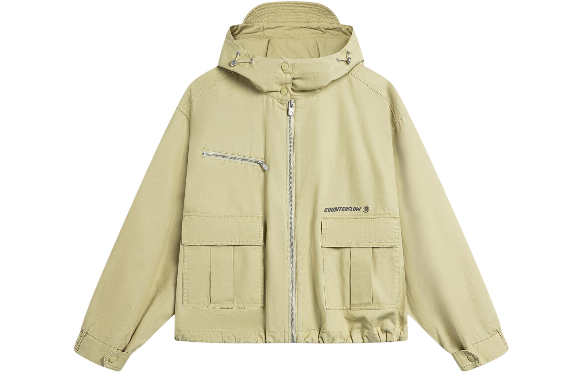 Куртки и пальто женские Emerging From The Mountain Ridge LINING, emerging from serpentine
Куртки и пальто женские Emerging From The Mountain Ridge LINING, emerging from serpentine