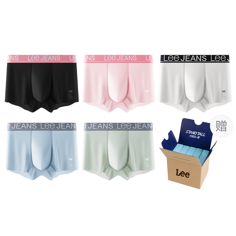 Классические 101 Underpants мужские боксеры 4 шт Lee, серо-зеленый
Классические 101 Underpants мужские боксеры 4 шт Lee, серо-зеленый