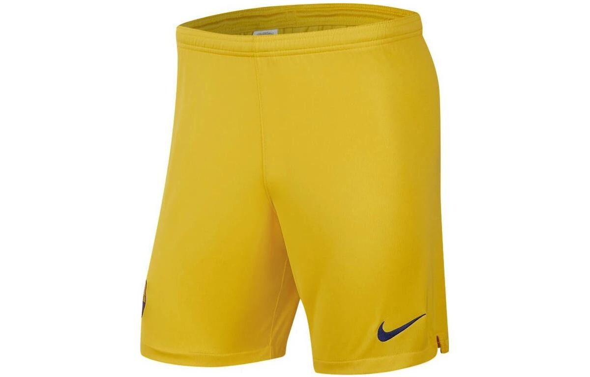 Повседневные шорты мужские желтые Nike, желтый
Повседневные шорты мужские желтые Nike, желтый