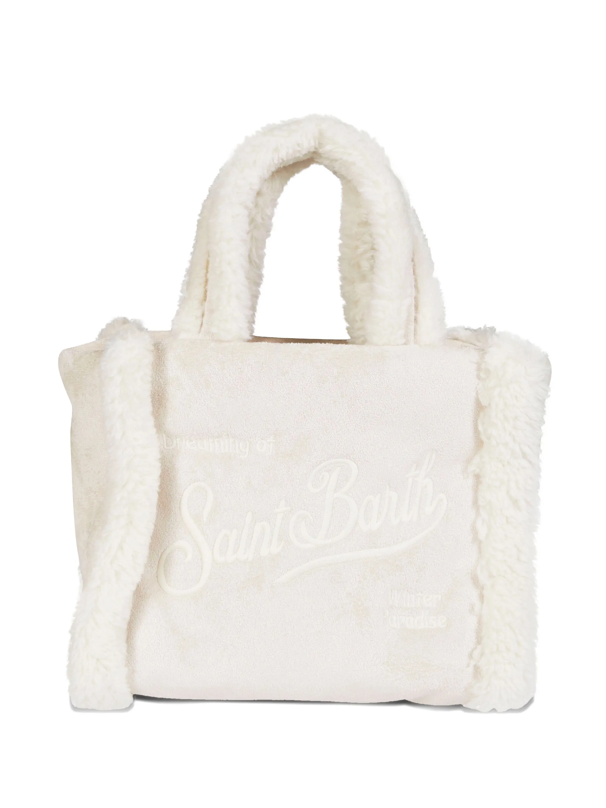 Сумка-тоут Vanity размера мини Mc2 Saint Barth, бежевый
Сумка-тоут Vanity размера мини Mc2 Saint Barth, бежевый