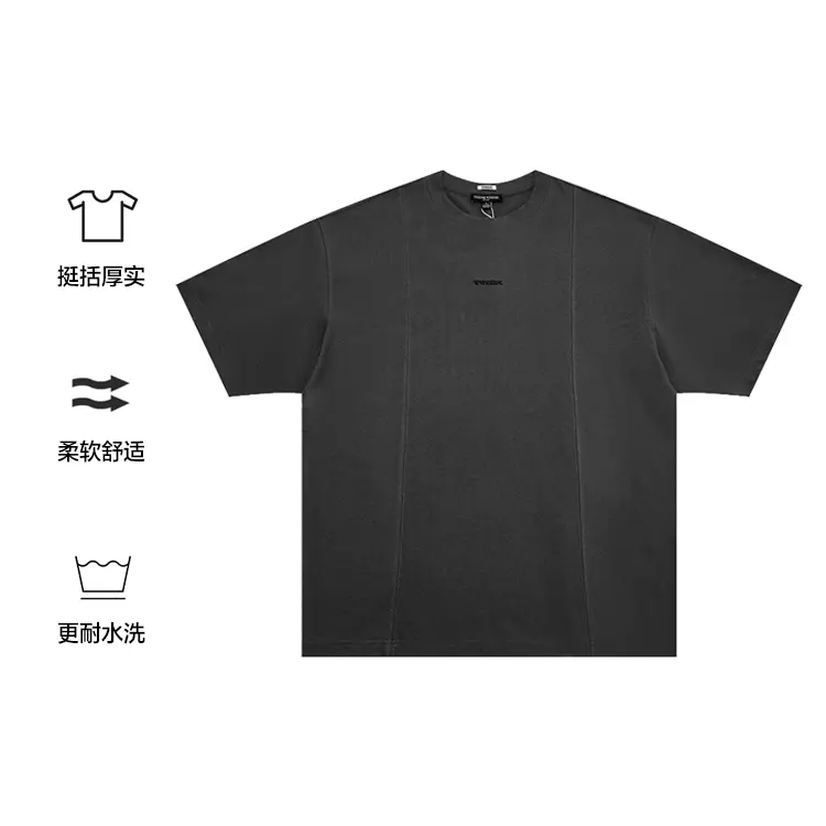 Teenie Weenie Men Мужская футболка унисекс Teenie Weenie, Серый
Teenie Weenie Men Мужская футболка унисекс Teenie Weenie, Серый