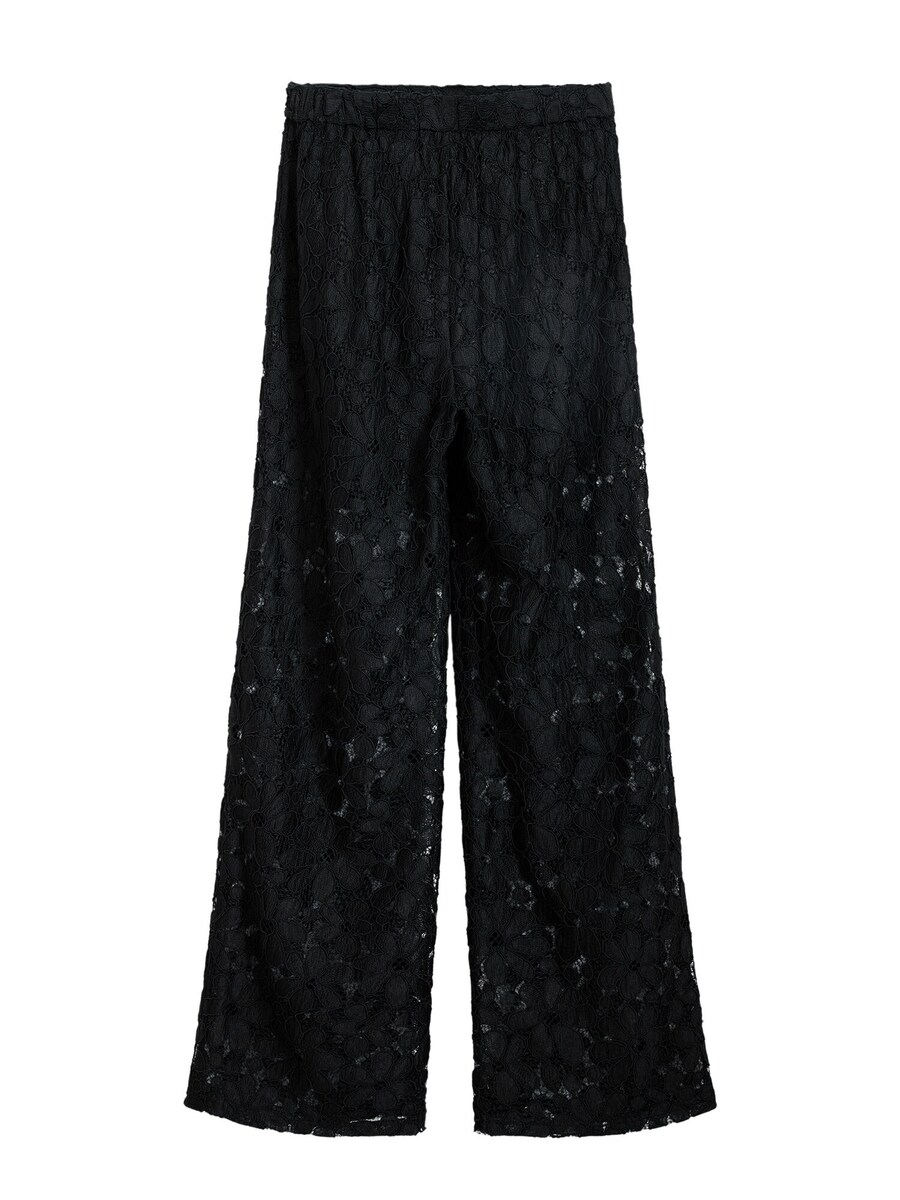 Брюки свободного кроя Desigual, черный
Брюки свободного кроя Desigual, черный