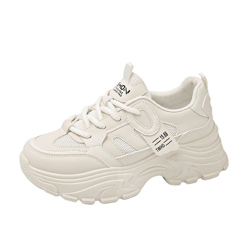 Низкая обувь для детей и подростков, увеличивающая рост FIRS Kids, бежевый
Низкая обувь для детей и подростков, увеличивающая рост FIRS Kids, бежевый