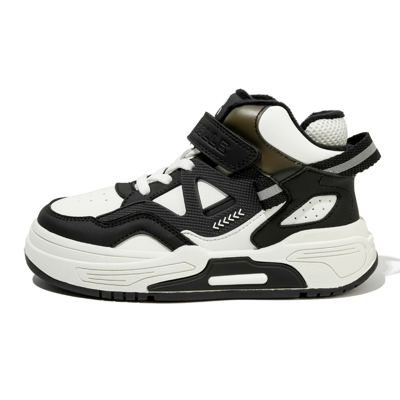 Нескользящая детская обувь для повседневной носки BELLE, черный
Нескользящая детская обувь для повседневной носки BELLE, черный