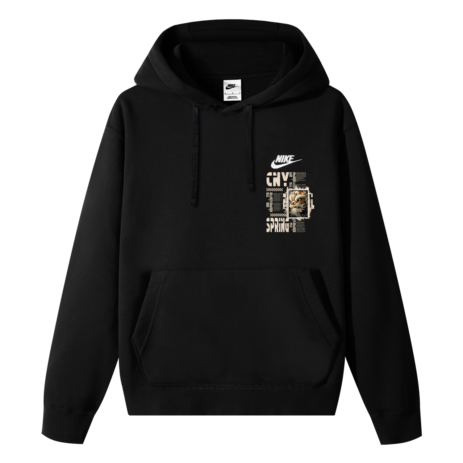 Nike Спортивный свитшот Club Fleece унисекс черный
Nike Спортивный свитшот Club Fleece унисекс черный