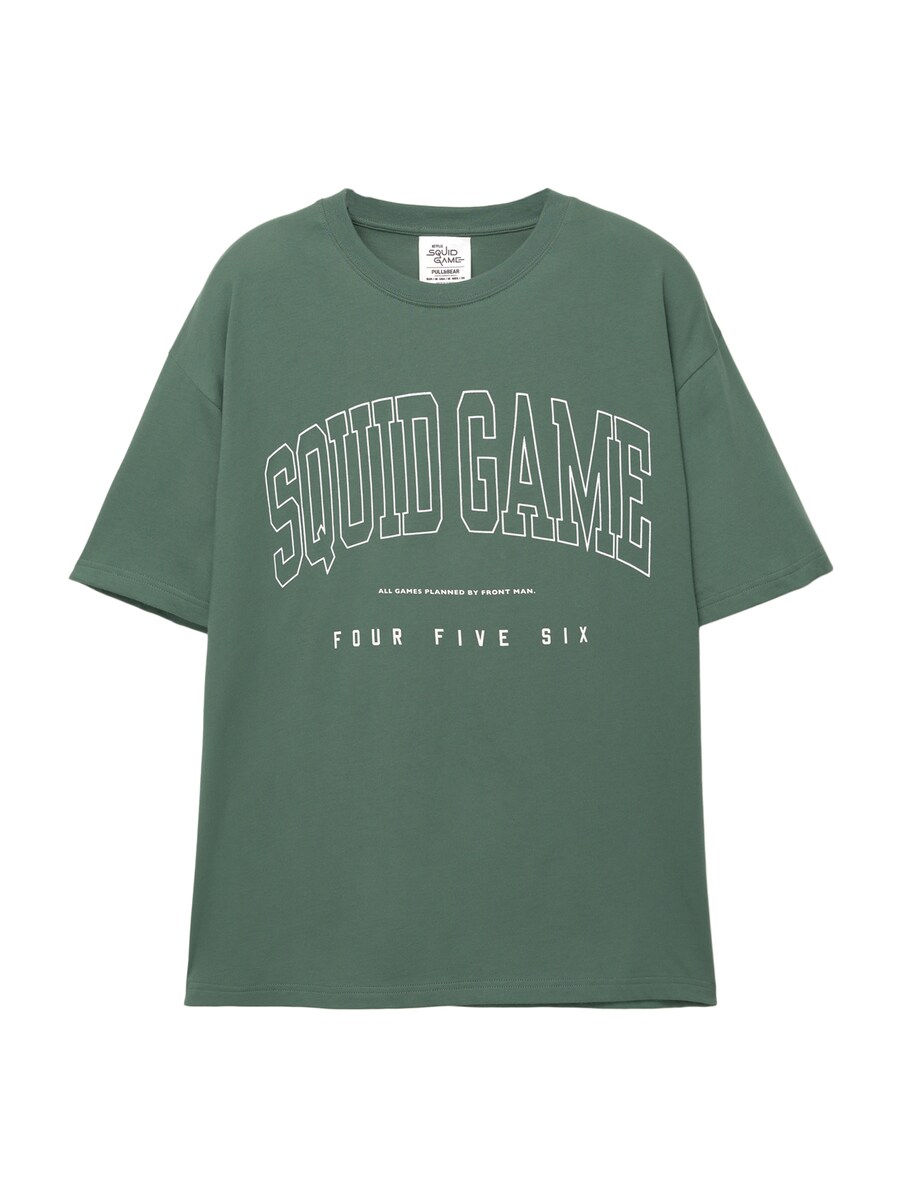 Рубашка Pull&Bear SQUID GAME, зеленый
Рубашка Pull&Bear SQUID GAME, зеленый