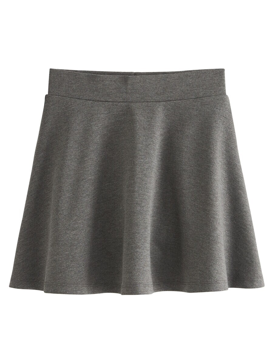 Юбка Next Skirt, серый
Юбка Next Skirt, серый