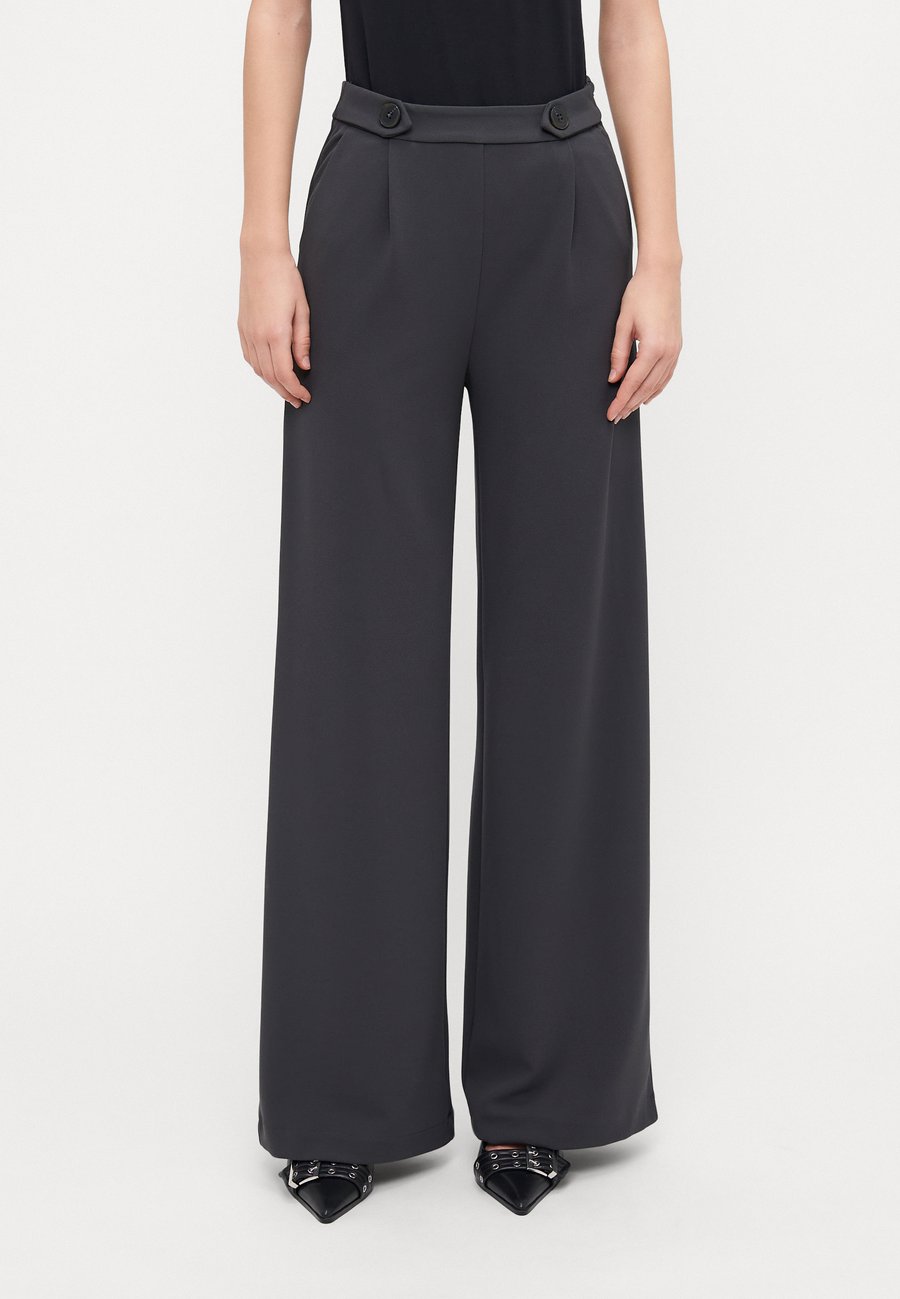Брюки Anna Field Tall Trousers, Dark Grey
Брюки Anna Field Tall Trousers, Dark Grey