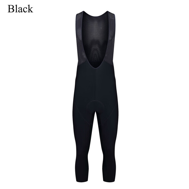 Мужские брюки Mountainpeak для велоспорта зимние с подтяжками, черный
Мужские брюки Mountainpeak для велоспорта зимние с подтяжками, черный