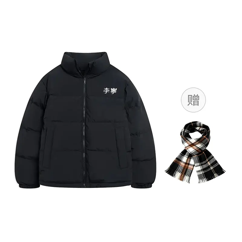 Куртка пуховая зимняя унисекс черная LINING, черный
Куртка пуховая зимняя унисекс черная LINING, черный