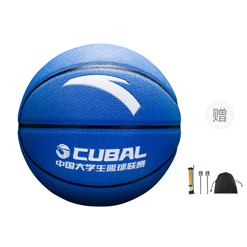 Баскетбольный мяч ANTA
Баскетбольный мяч ANTA