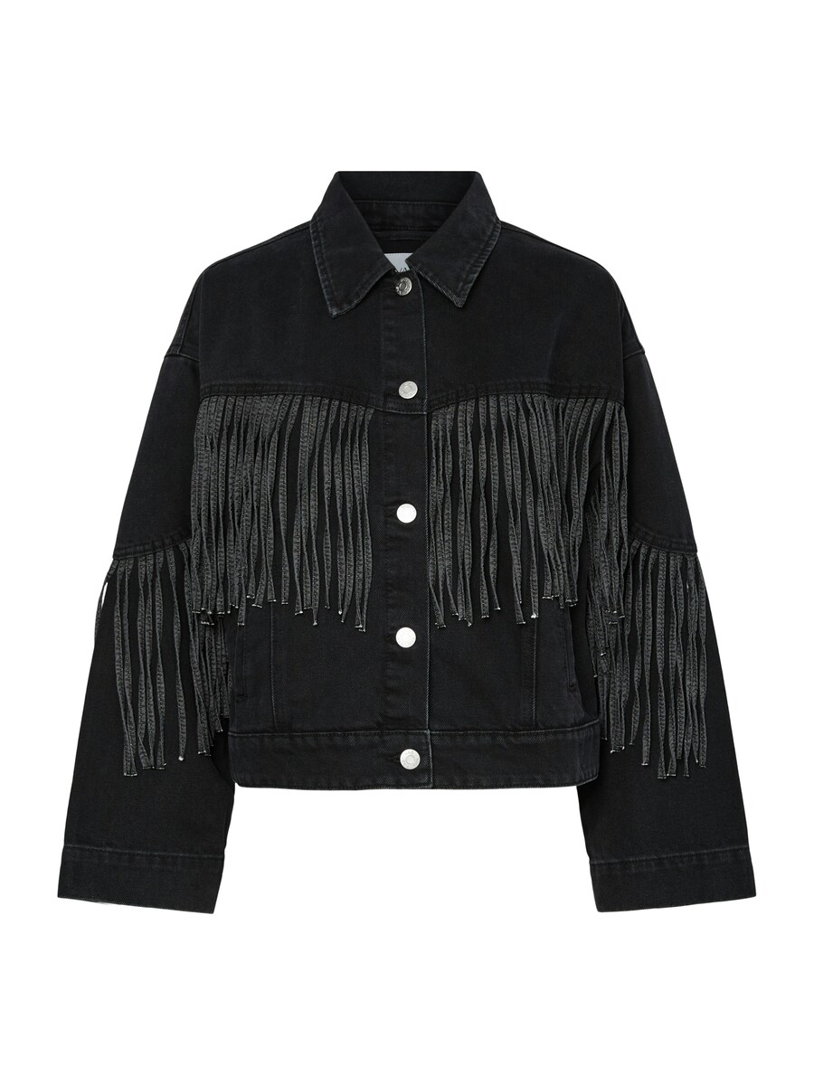 Демисезонная куртка YAS YASAIKO, Grey/Grey denim
Демисезонная куртка YAS YASAIKO, Grey/Grey denim