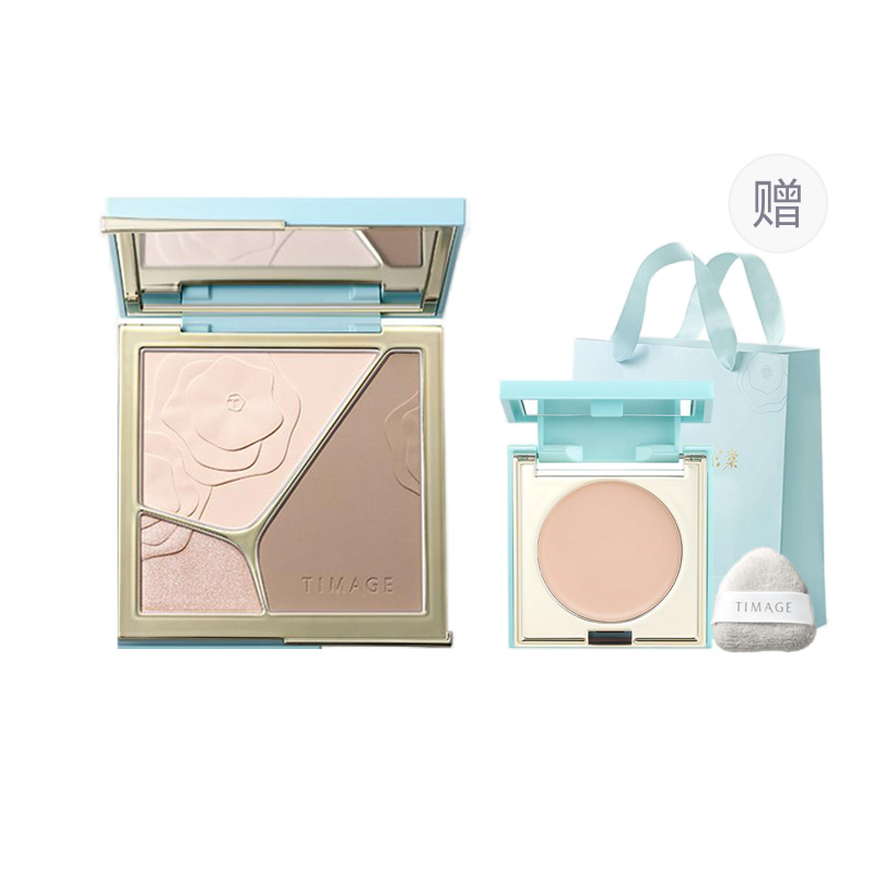 Плавающая световая триколор пластина для ухода, выравнивающая тон кожи TIMAGE
Плавающая световая триколор пластина для ухода, выравнивающая тон кожи TIMAGE