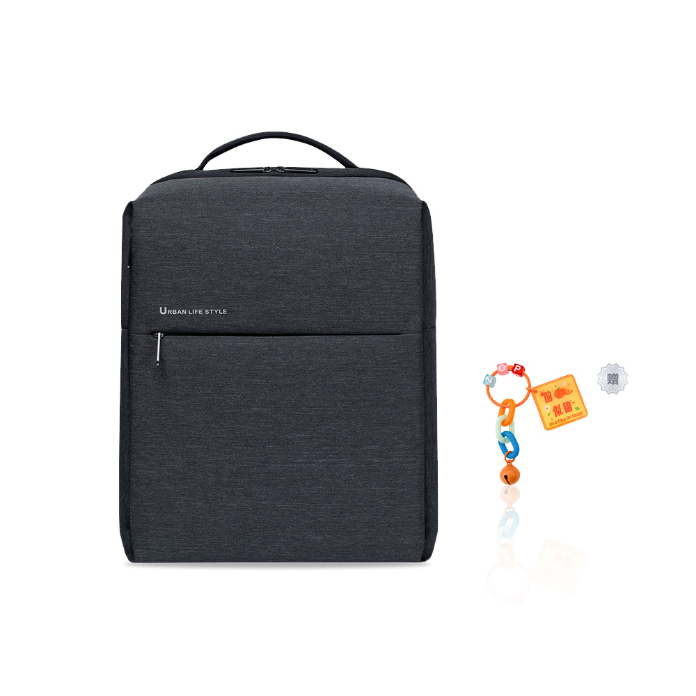 Xiaomi Большой унисекс рюкзак из полиэстера темно-серого и светло-серого цветов, Millet Minimalist Urban 2 Dark Gray+Good Luck Keychain
Xiaomi Большой унисекс рюкзак из полиэстера темно-серого и светло-серого цветов, Millet Minimalist Urban 2 Dark Gray+Good Luck Keychain