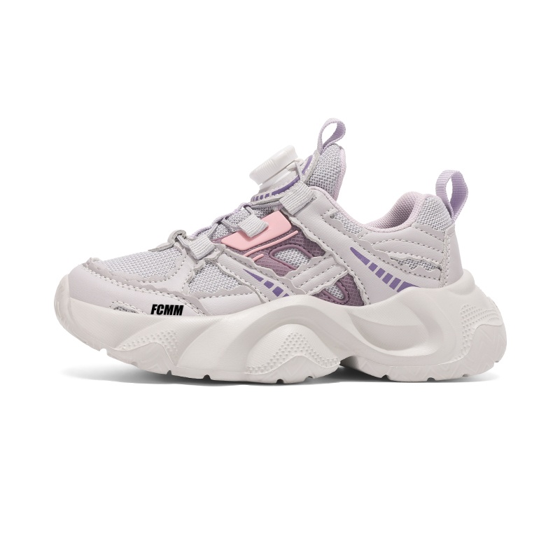 Детская обувь для повседневной жизни FCMM, серый/фиолетовый 
Детская обувь для повседневной жизни FCMM, серый/фиолетовый
